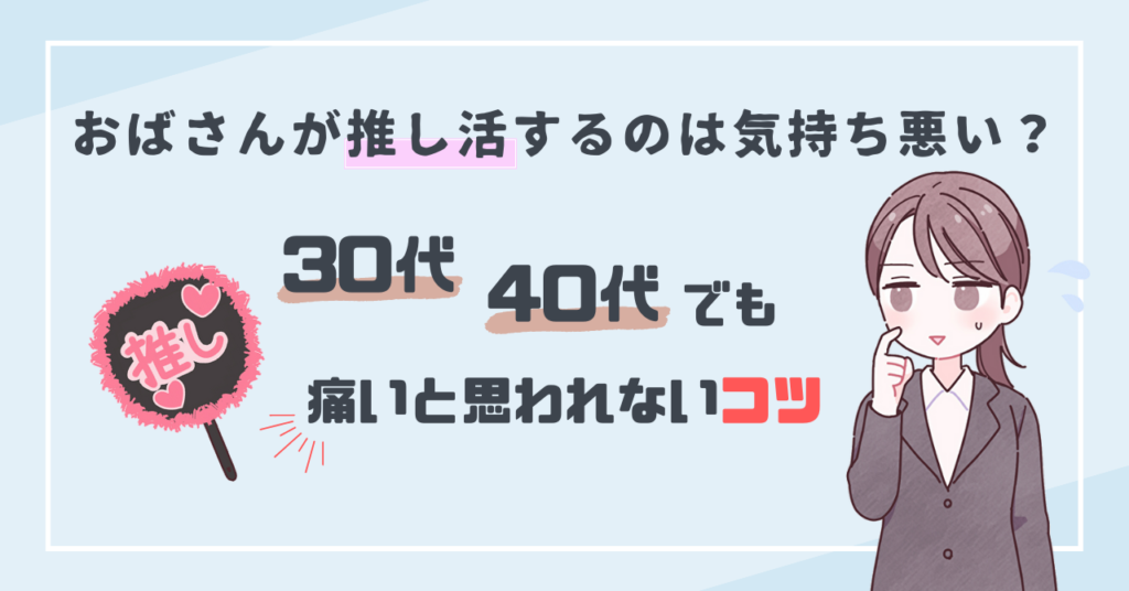 ヤクルト 株価 配当 利回り